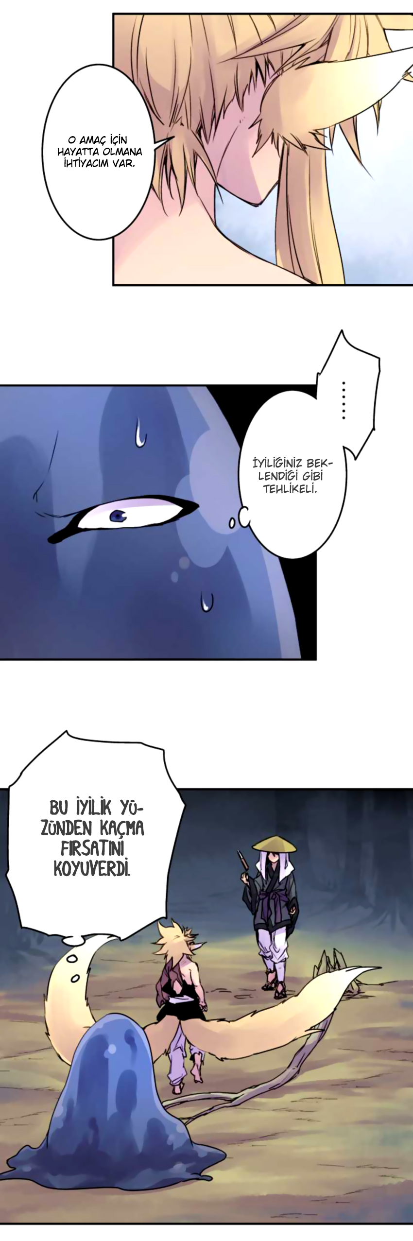 Ake no Tobari: Chapter 72 - Page 3