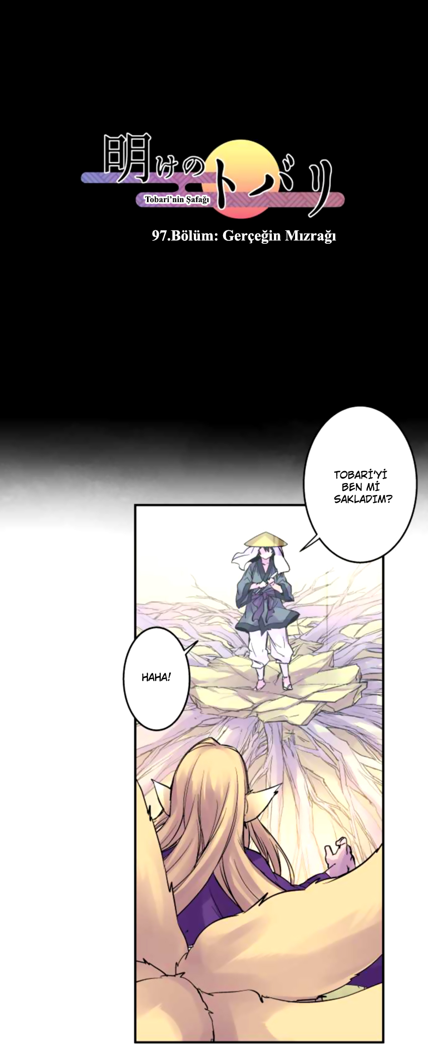 Ake no Tobari: Chapter 97 - Page 2
