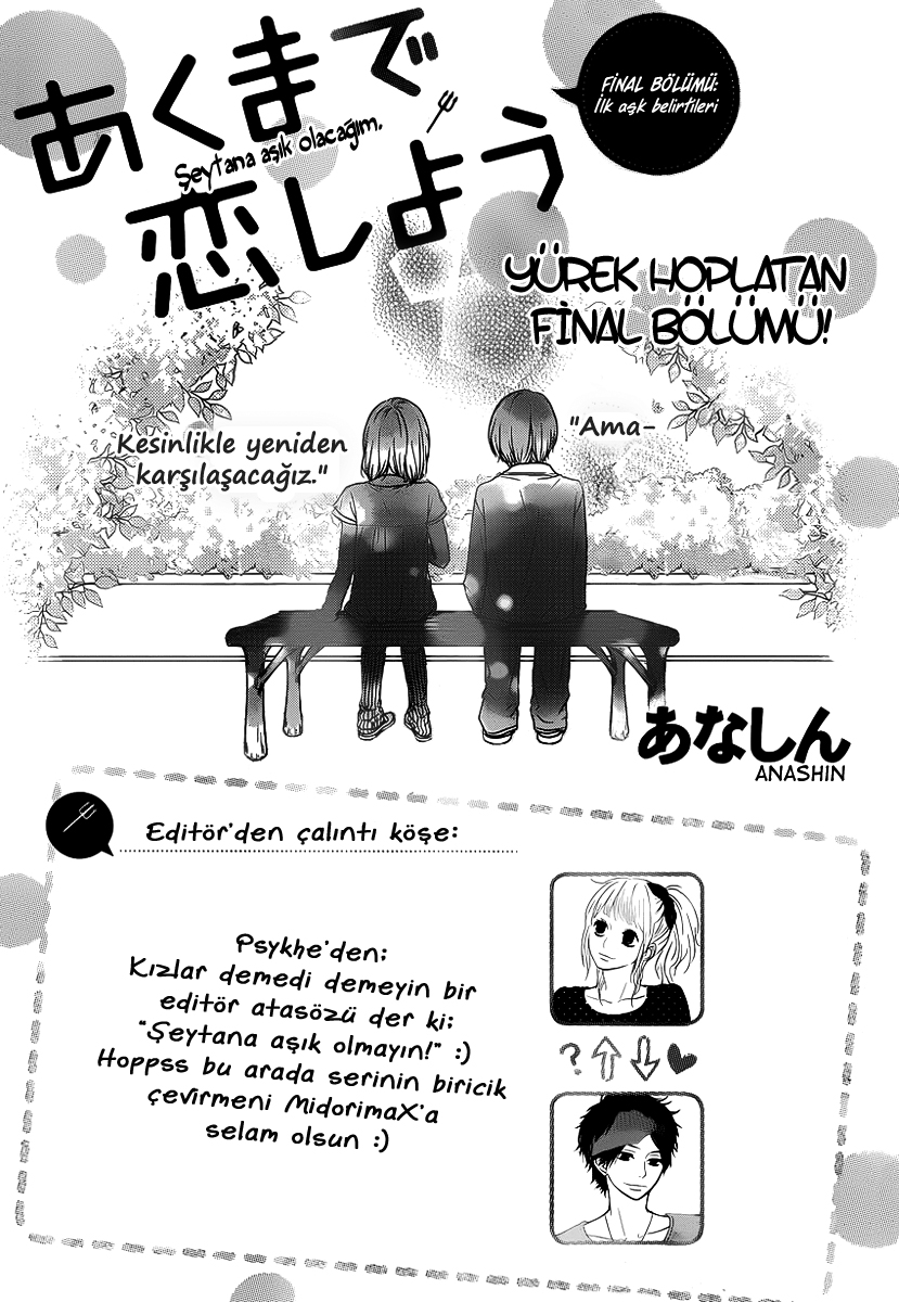 Akuma de Koi Shiyou: Chapter 04.1 - Page 2