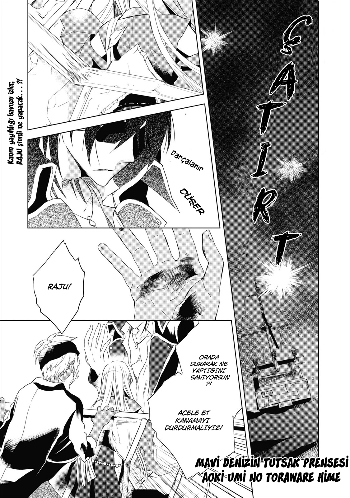 Aoki Umi no Torawarehime: Chapter 04 - Page 4