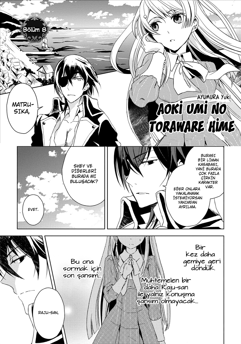 Aoki Umi no Torawarehime: Chapter 08 - Page 4