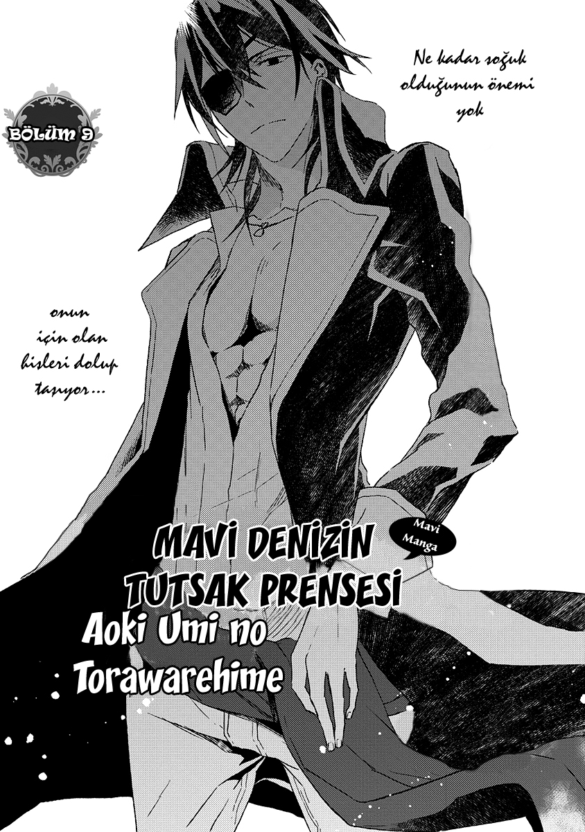 Aoki Umi no Torawarehime: Chapter 09 - Page 4