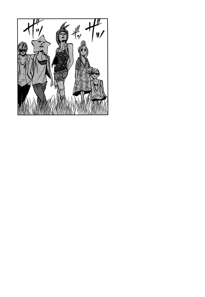 Arakawa Under the Bridge: Chapter 217 - Page 2