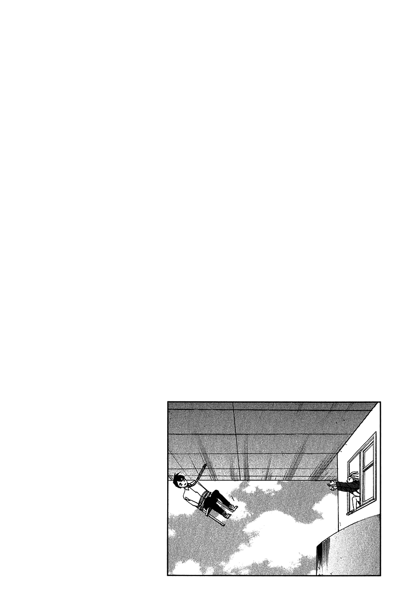 Arakawa Under the Bridge: Chapter 217 - Page 3