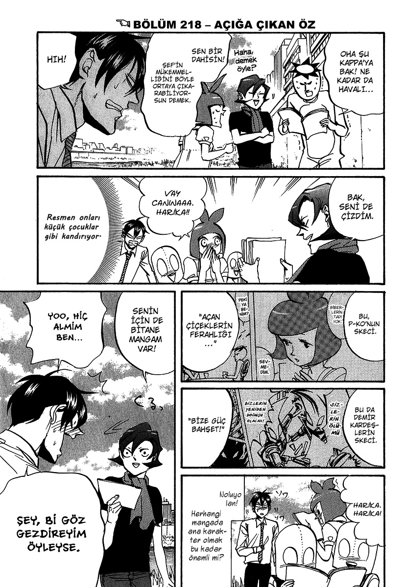 Arakawa Under the Bridge: Chapter 218 - Page 2