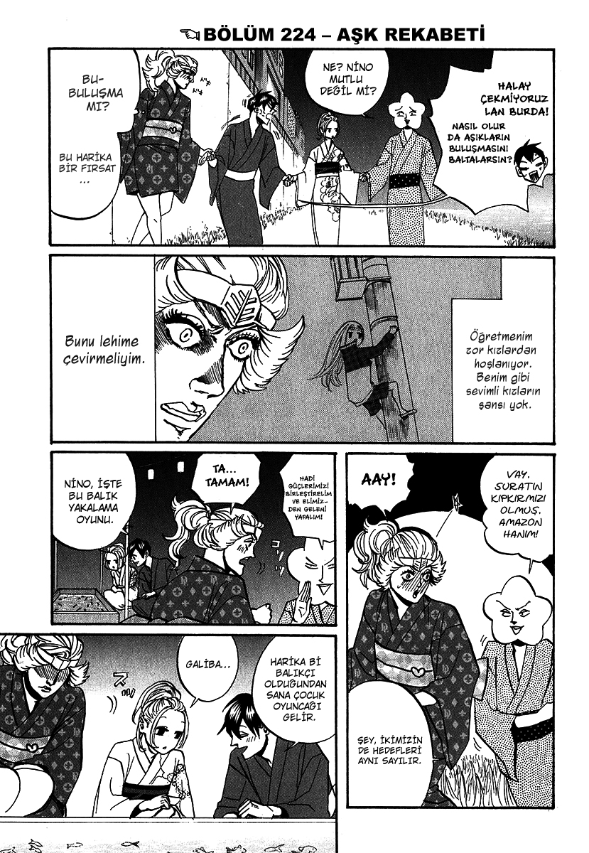 Arakawa Under the Bridge: Chapter 224 - Page 2