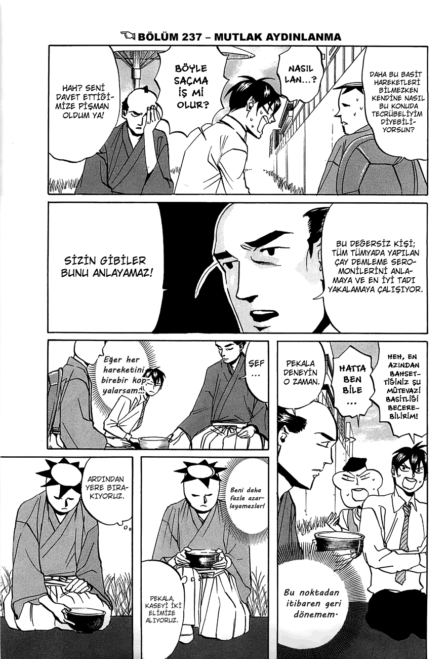 Arakawa Under the Bridge: Chapter 237 - Page 2