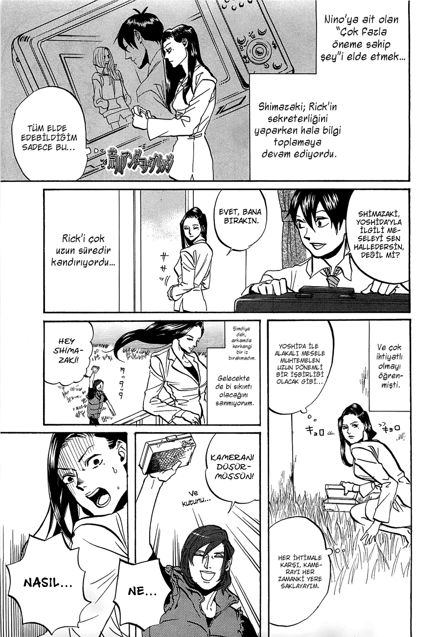 Arakawa Under the Bridge: Chapter 238 - Page 2
