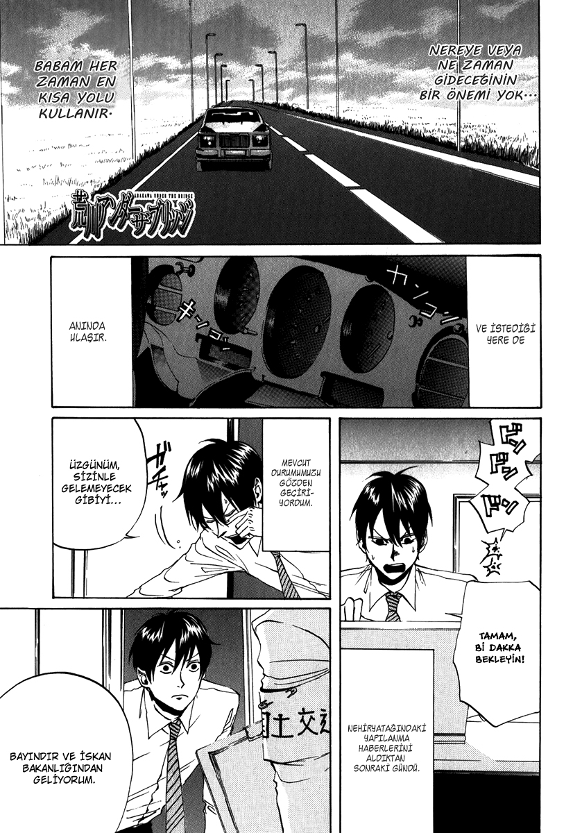 Arakawa Under the Bridge: Chapter 94 - Page 4