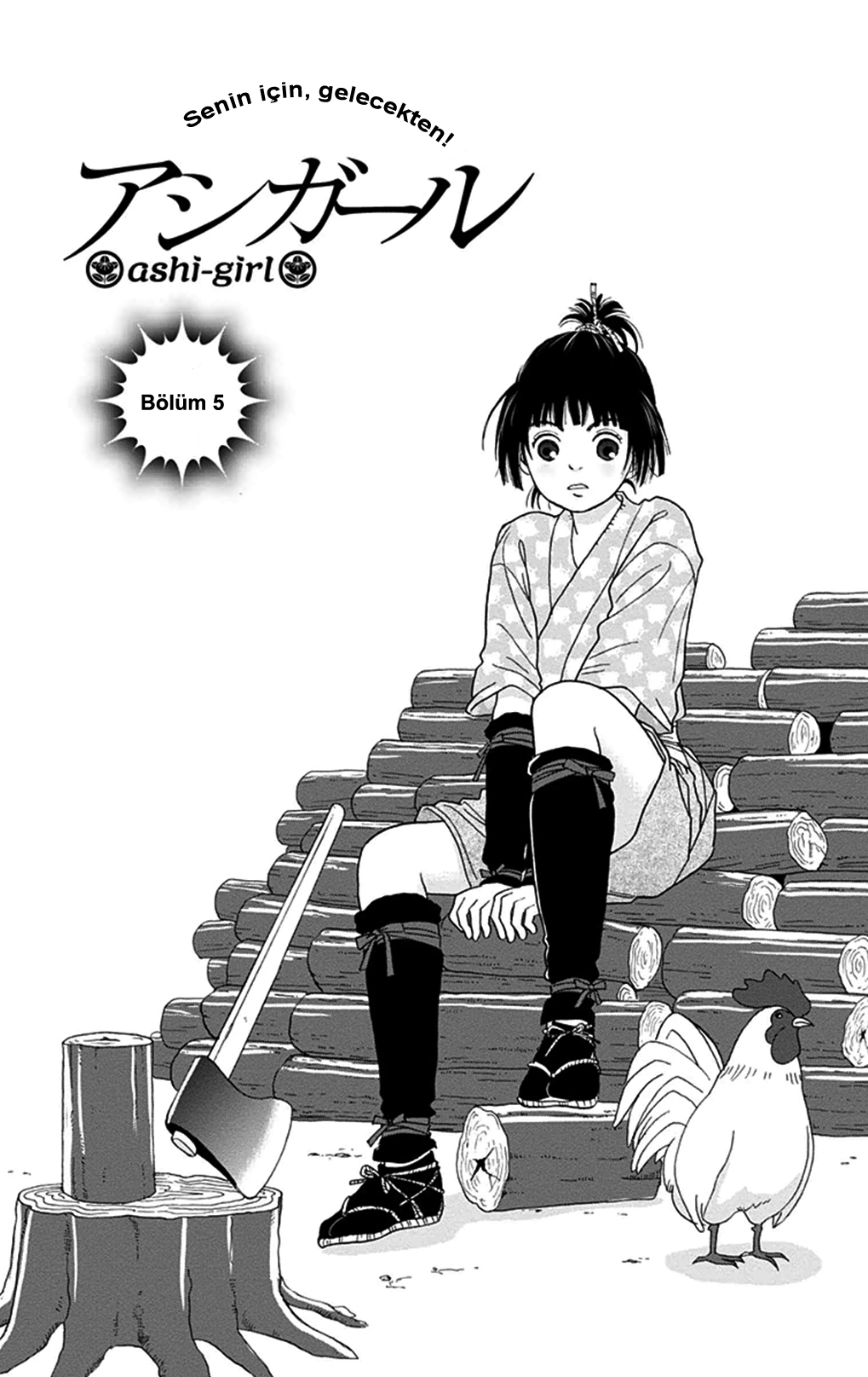 Ashi-Girl: Chapter 05 - Page 4