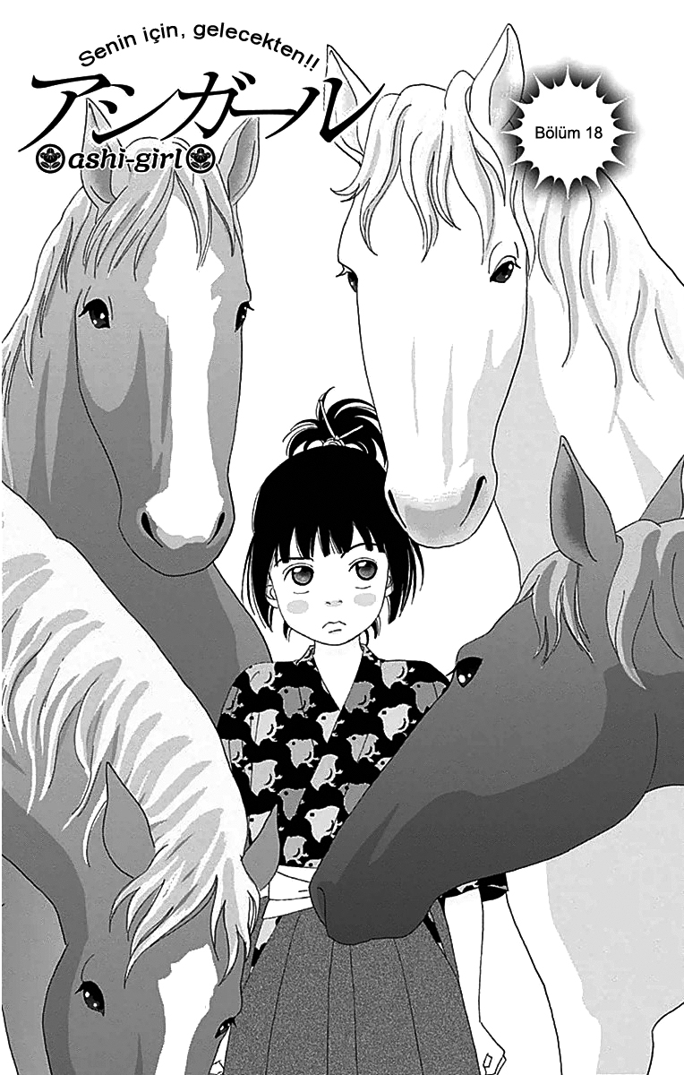 Ashi-Girl: Chapter 18 - Page 2