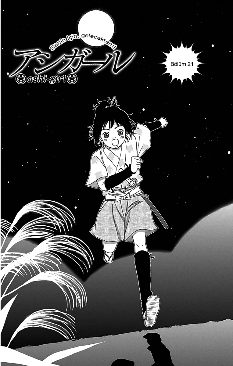 Ashi-Girl: Chapter 21 - Page 2