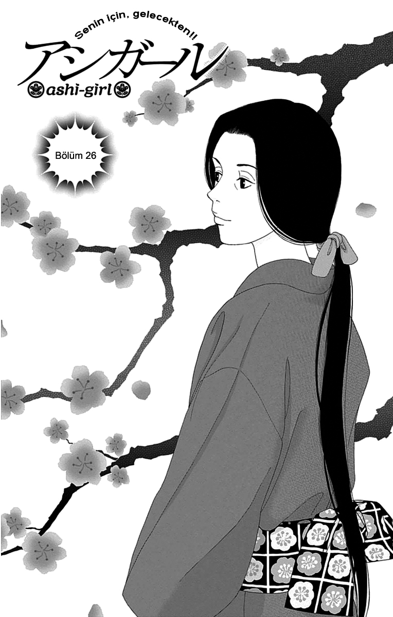Ashi-Girl: Chapter 26 - Page 2