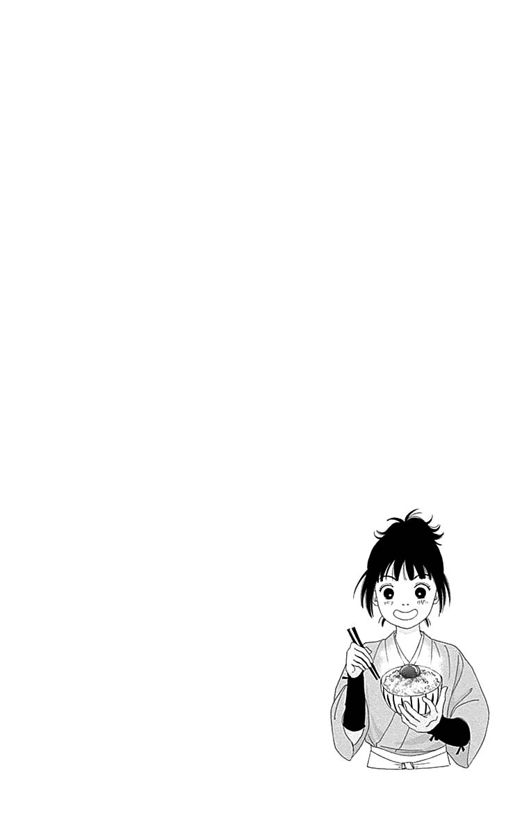 Ashi-Girl: Chapter 30 - Page 3