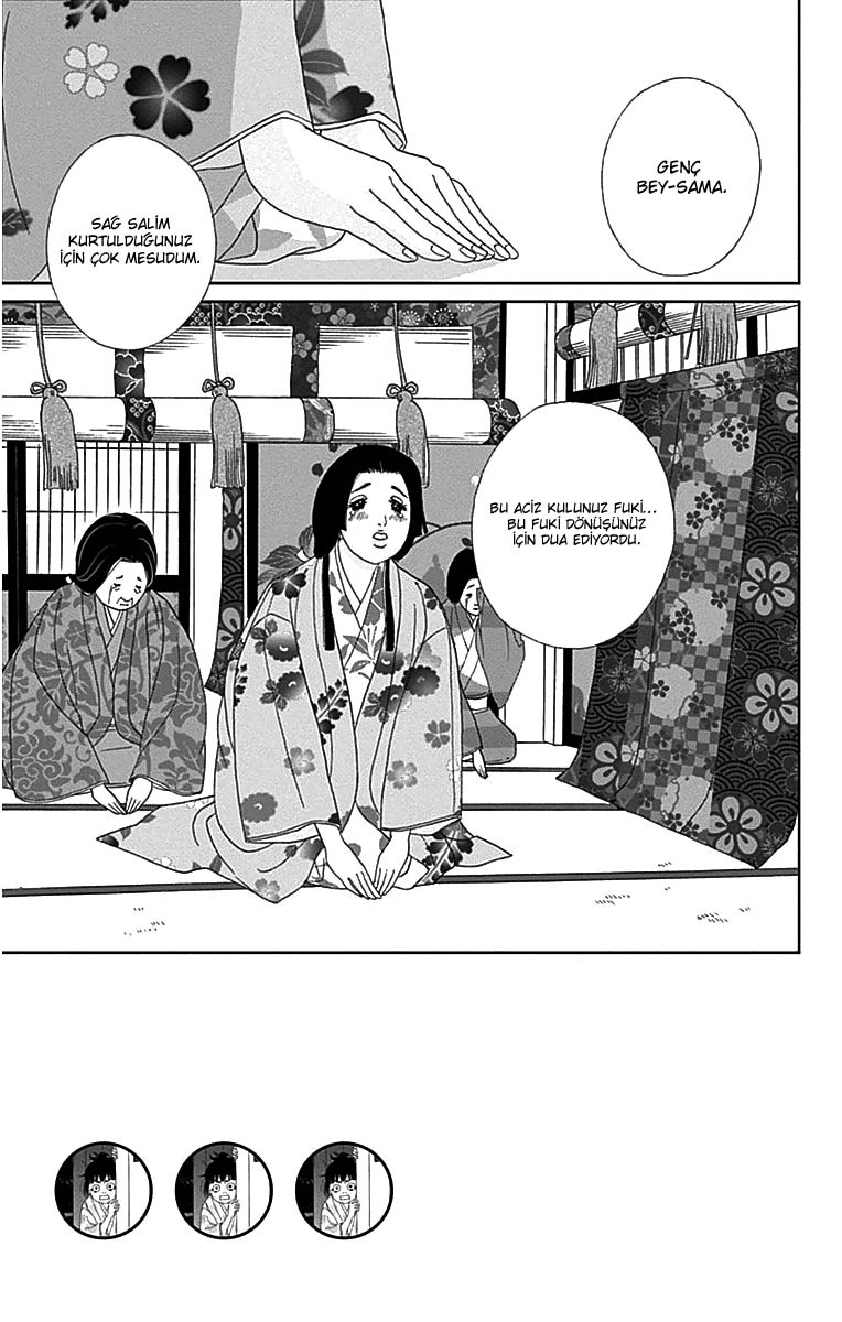 Ashi-Girl: Chapter 30 - Page 4