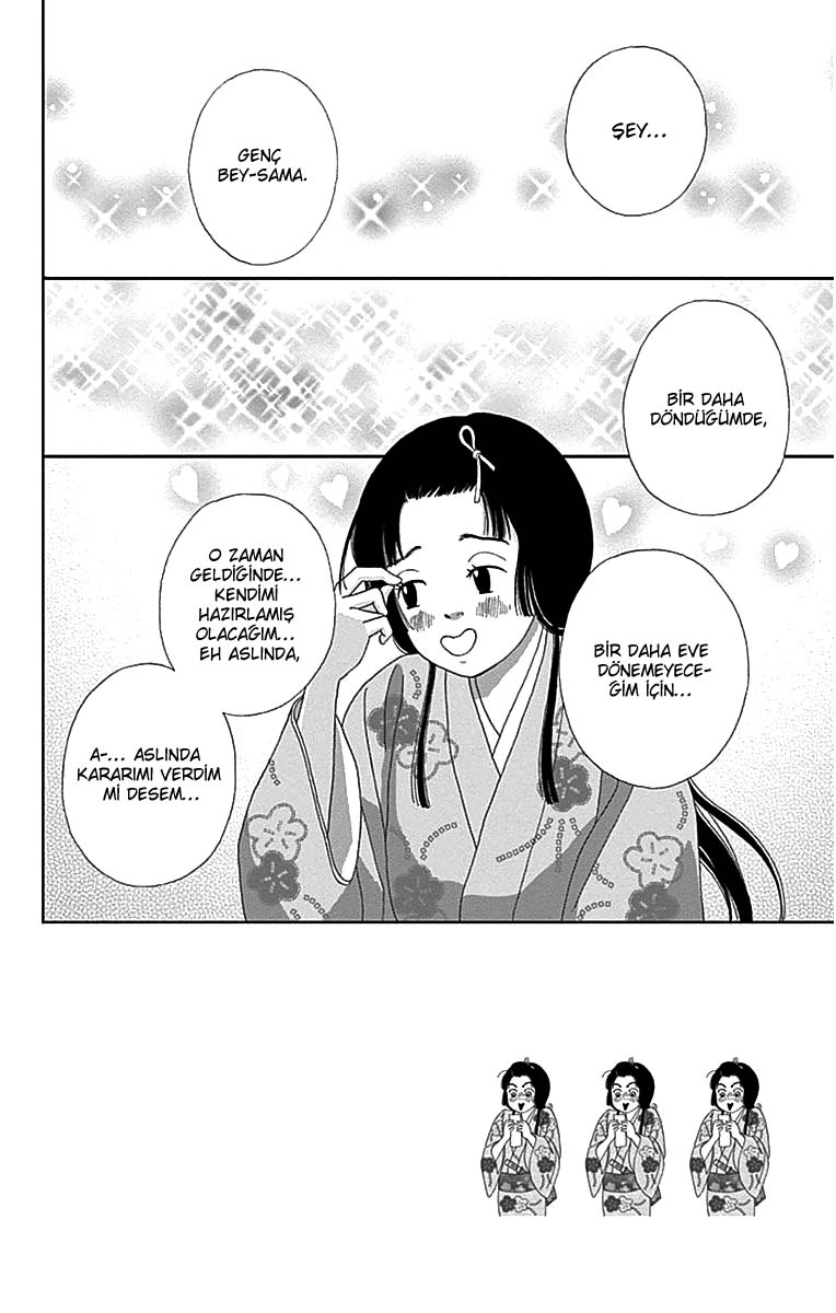 Ashi-Girl: Chapter 34 - Page 3