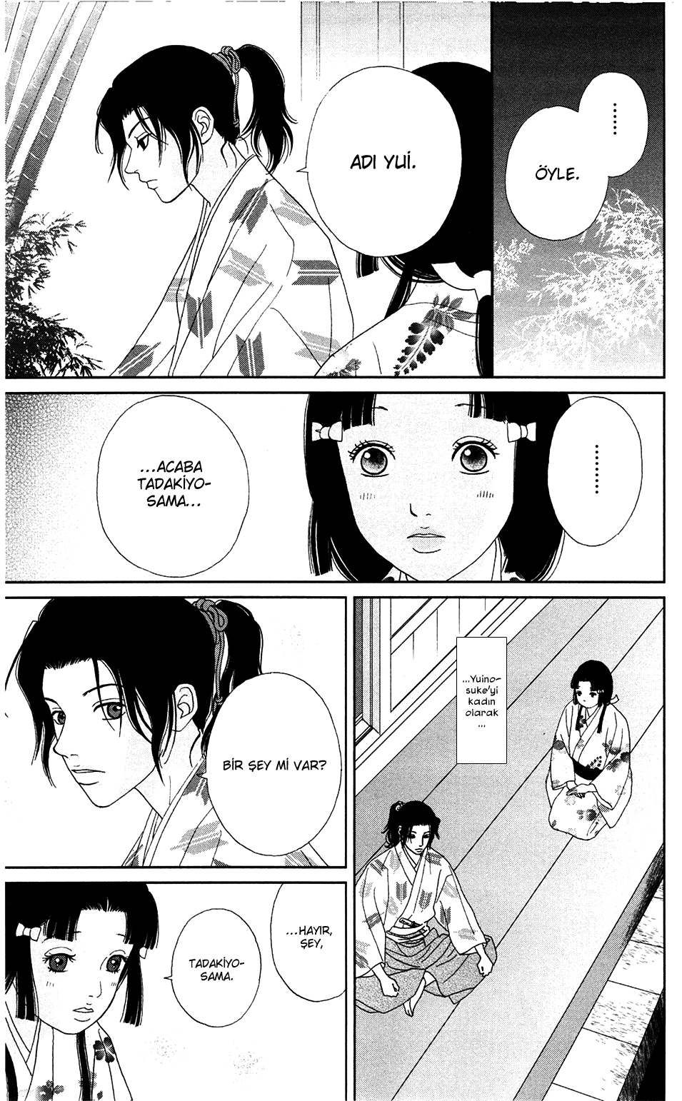 Ashi-Girl: Chapter 42 - Page 4