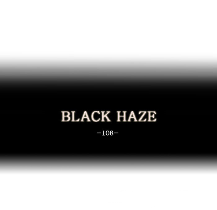 Black Haze: Chapter 108 - Page 2