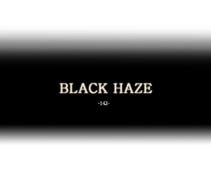 Black Haze: Chapter 142 - Page 4