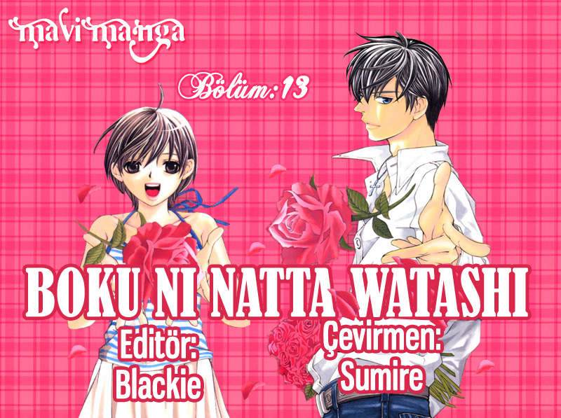 Boku ni Natta Watashi: Chapter 13 - Page 3