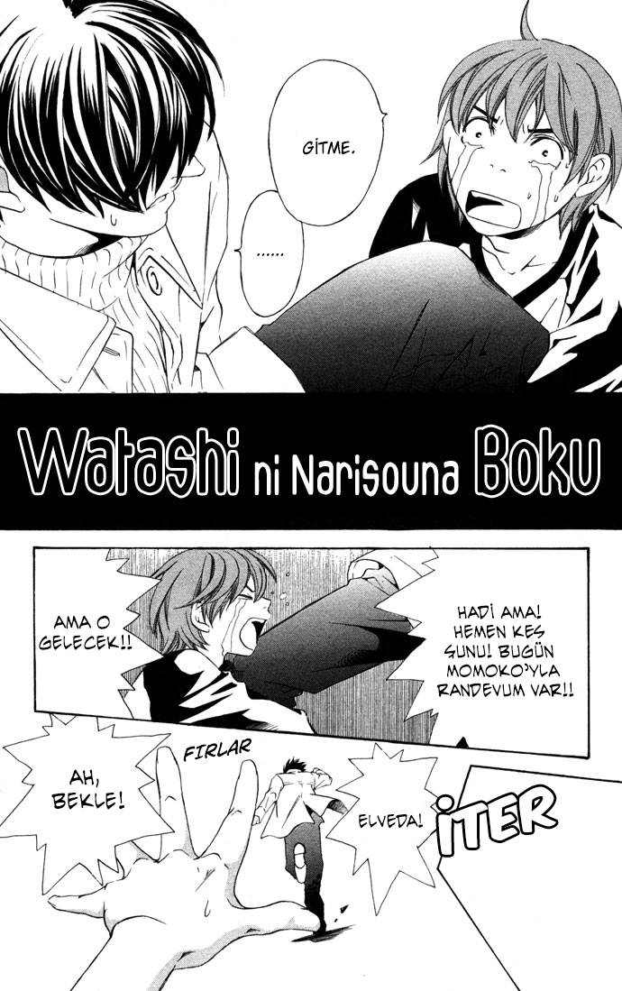 Boku ni Natta Watashi: Chapter 16.2 - Page 4