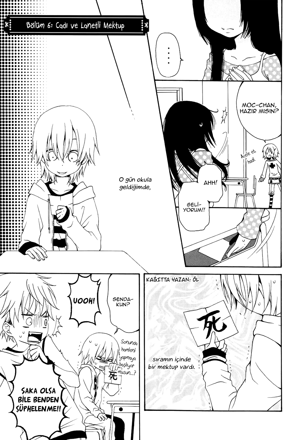 Boku no Ushiro ni Majo ga Iru: Chapter 06 - Page 4