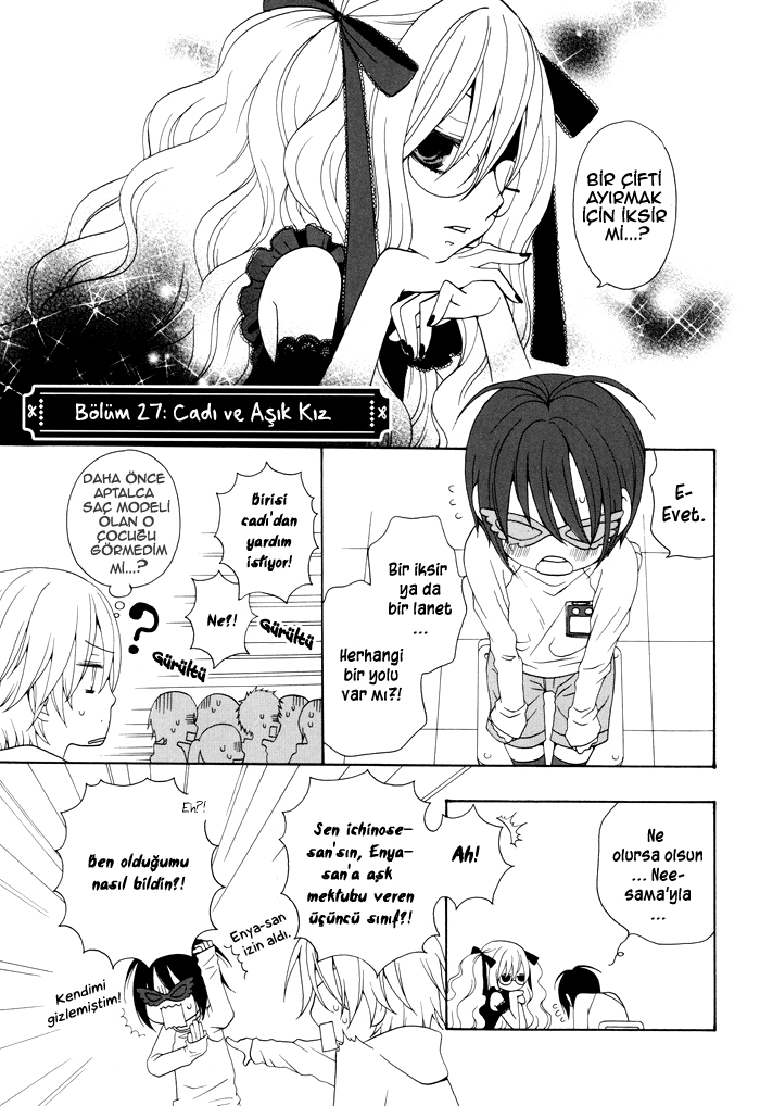 Boku no Ushiro ni Majo ga Iru: Chapter 27 - Page 4