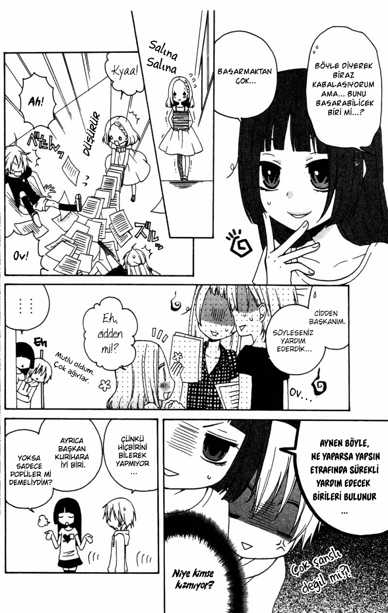 Boku no Ushiro ni Majo ga Iru: Chapter 62 - Page 3
