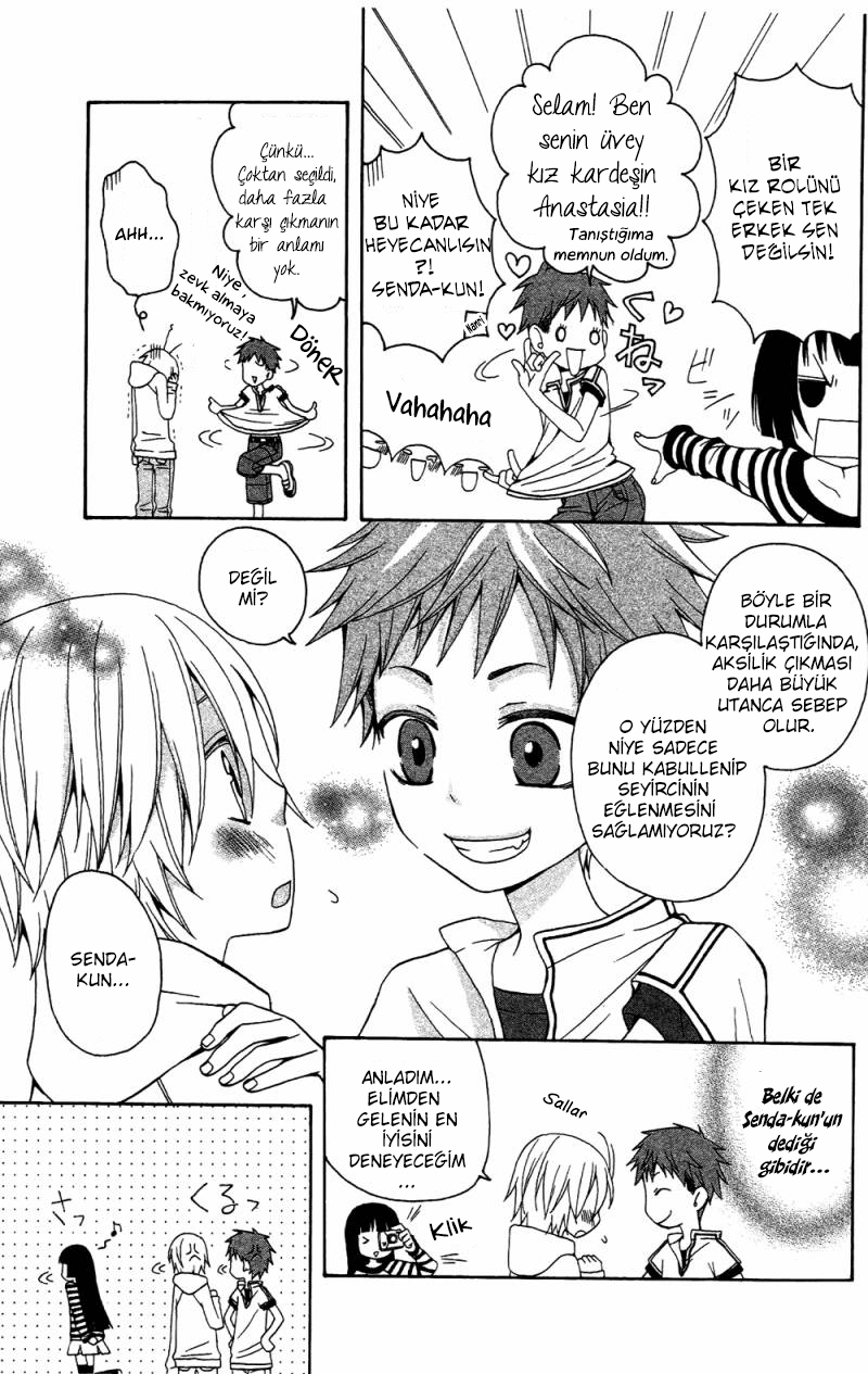 Boku no Ushiro ni Majo ga Iru: Chapter 64 - Page 4