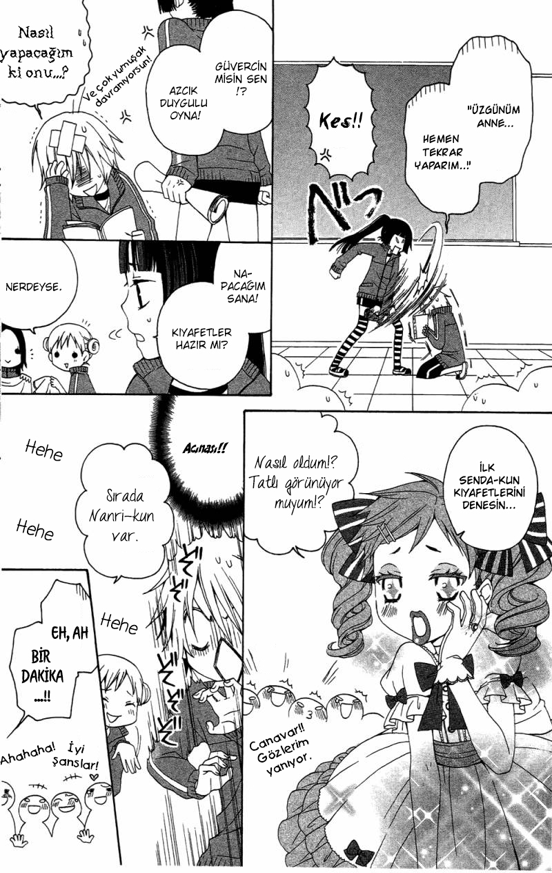 Boku no Ushiro ni Majo ga Iru: Chapter 65 - Page 3