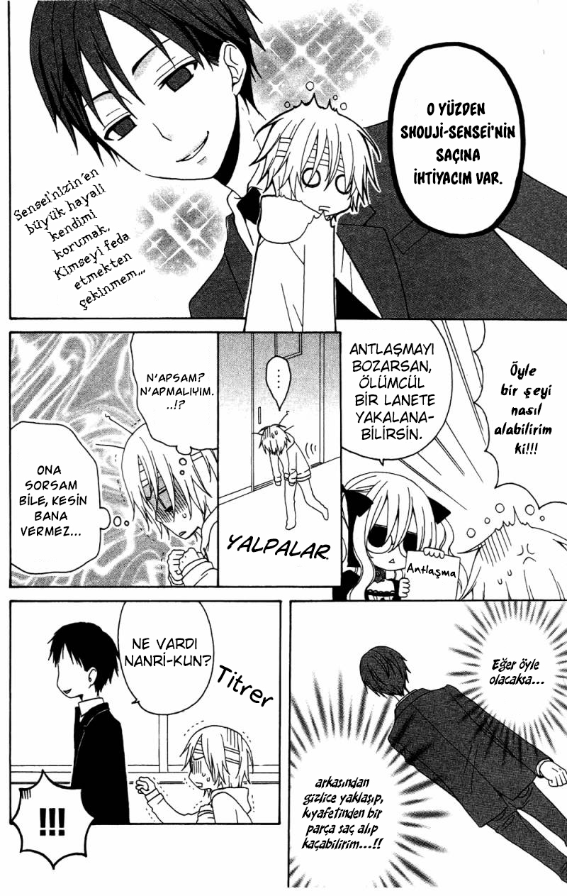 Boku no Ushiro ni Majo ga Iru: Chapter 68 - Page 3