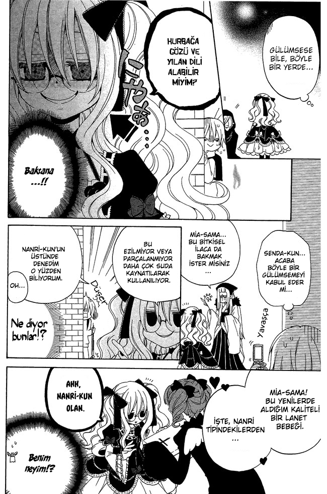 Boku no Ushiro ni Majo ga Iru: Chapter 88 - Page 3