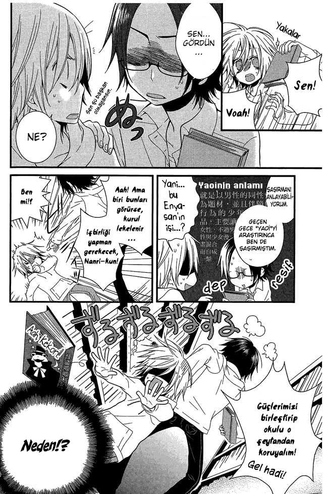 Boku no Ushiro ni Majo ga Iru: Chapter 99 - Page 3