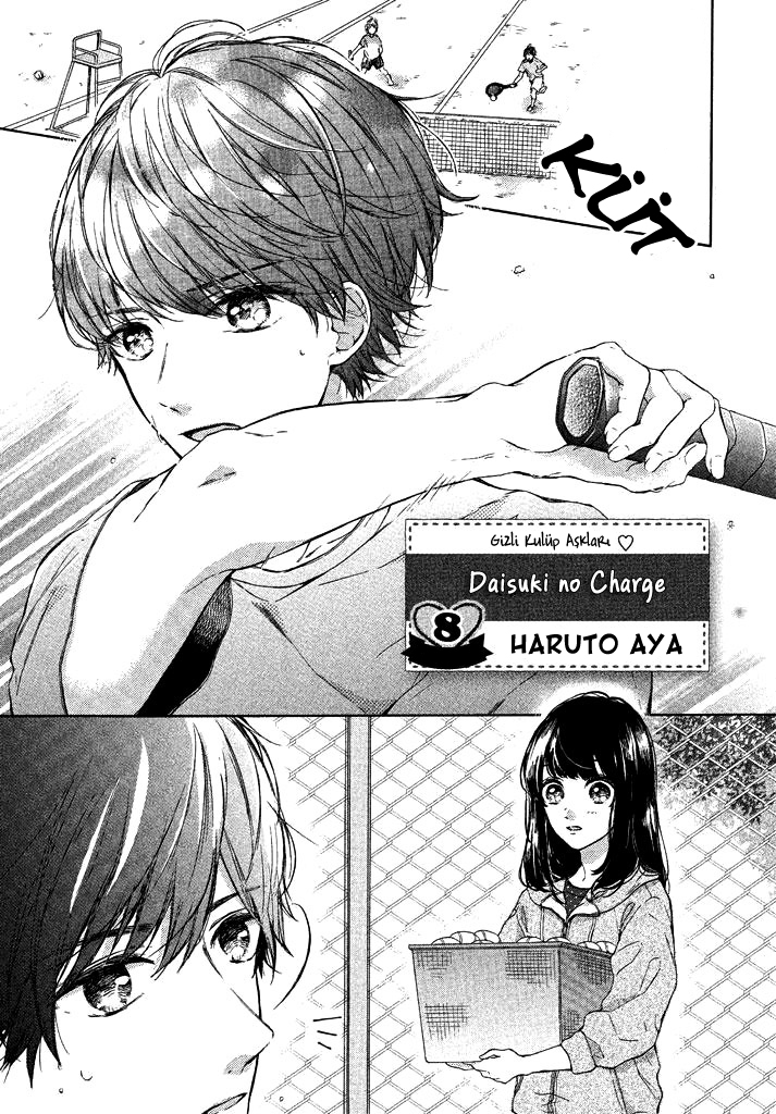 Daisuki no Charge: Chapter 0 - Page 2