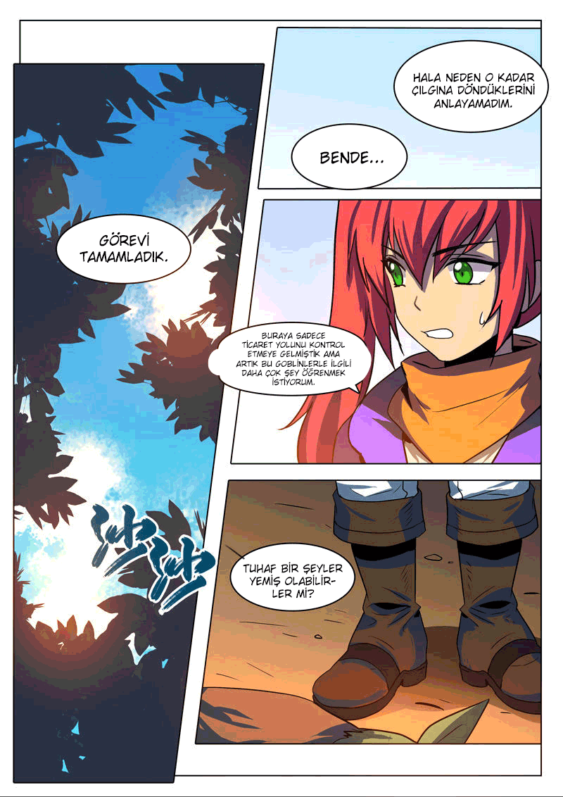 Dragon Dance: Chapter 05 - Page 5