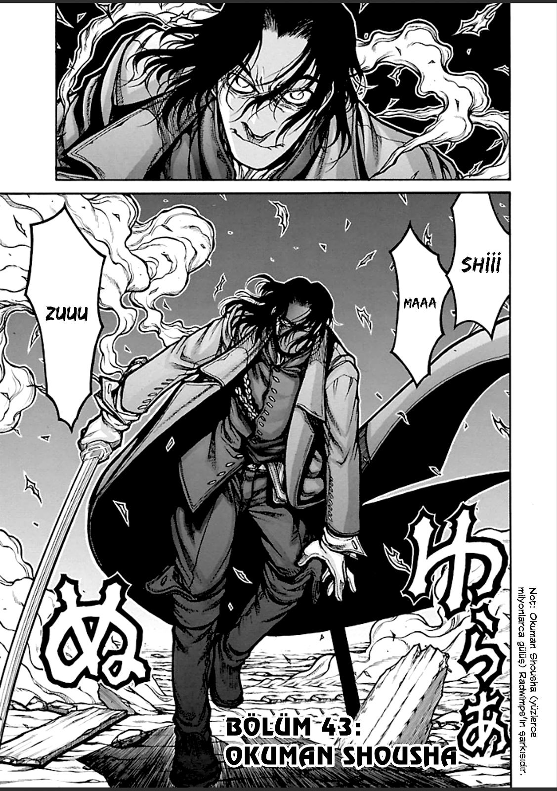 Drifters: Chapter 43 - Page 4