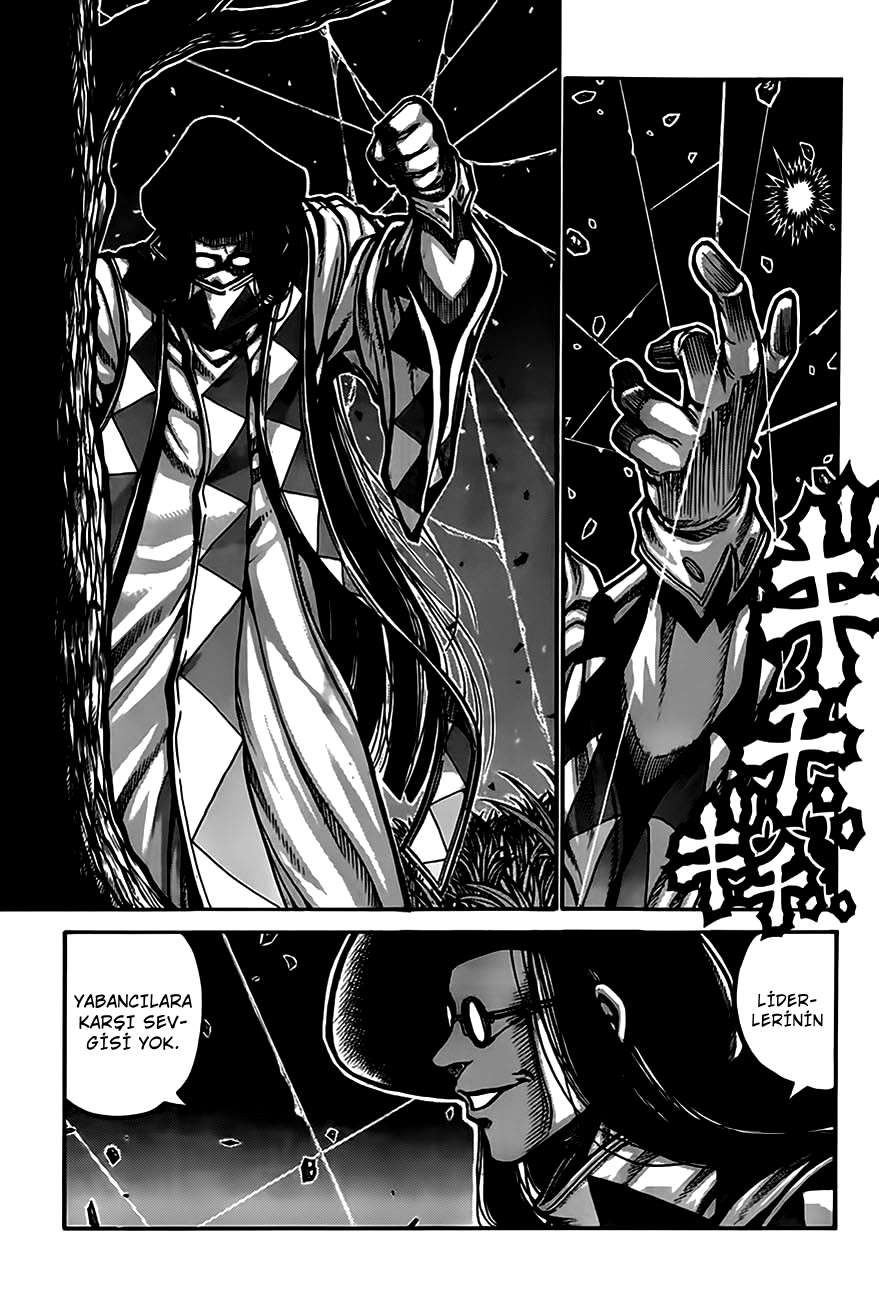 Drifters: Chapter 68 - Page 4