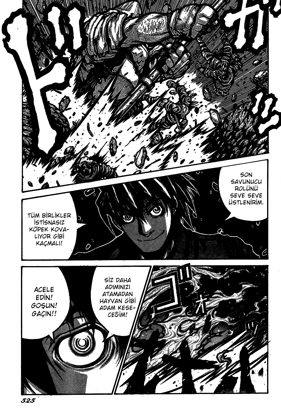 Drifters: Chapter 70 - Page 2