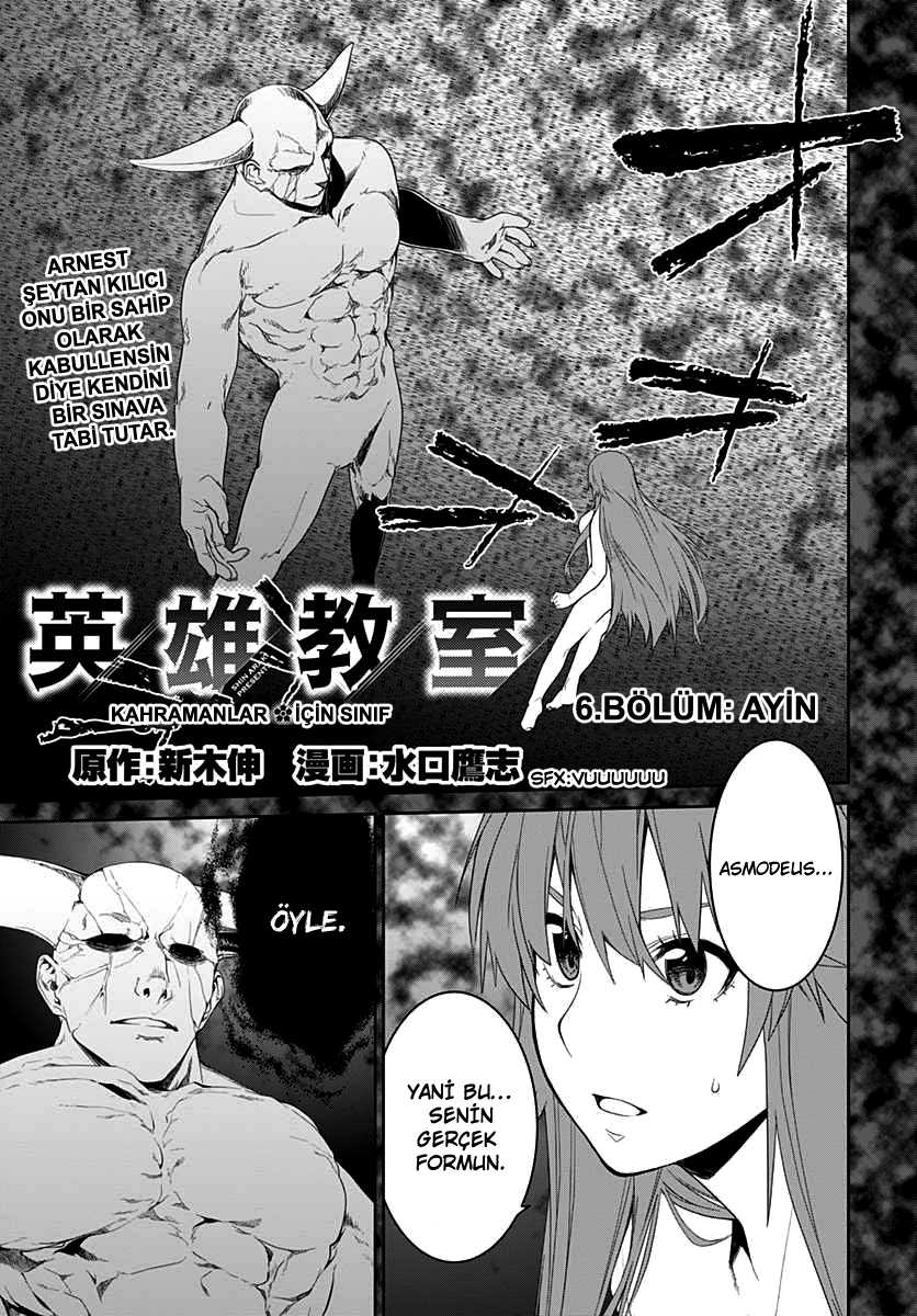 Eiyuu Kyoushitsu: Honoo no Empress: Chapter 06 - Page 4