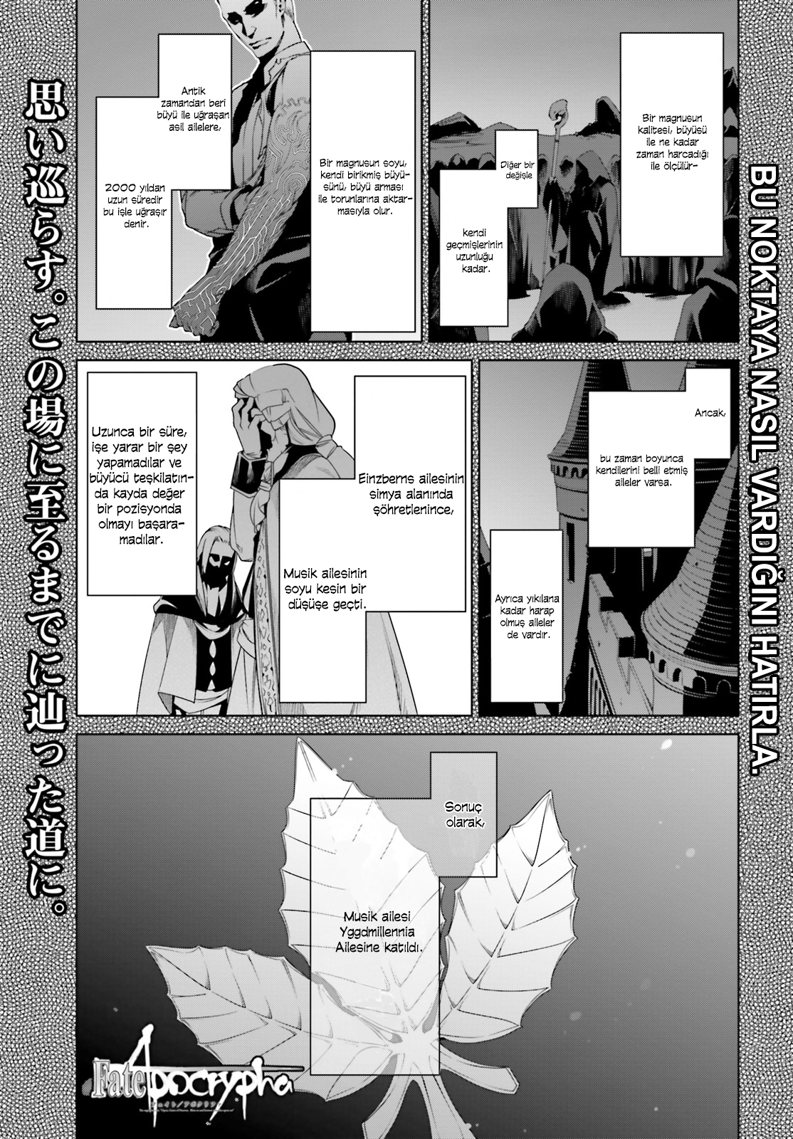Fate/Apocrypha: Chapter 06 - Page 4