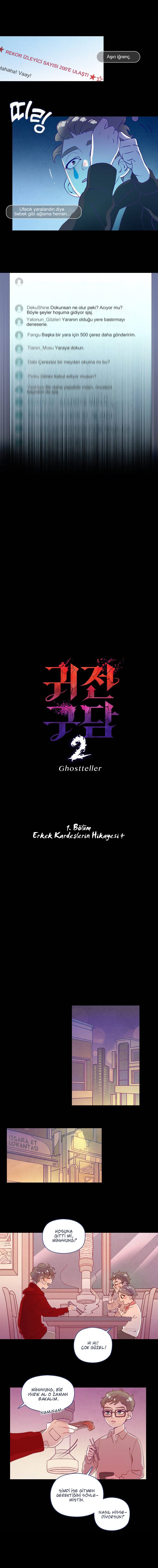 Ghost Teller: Chapter 44 - Page 4