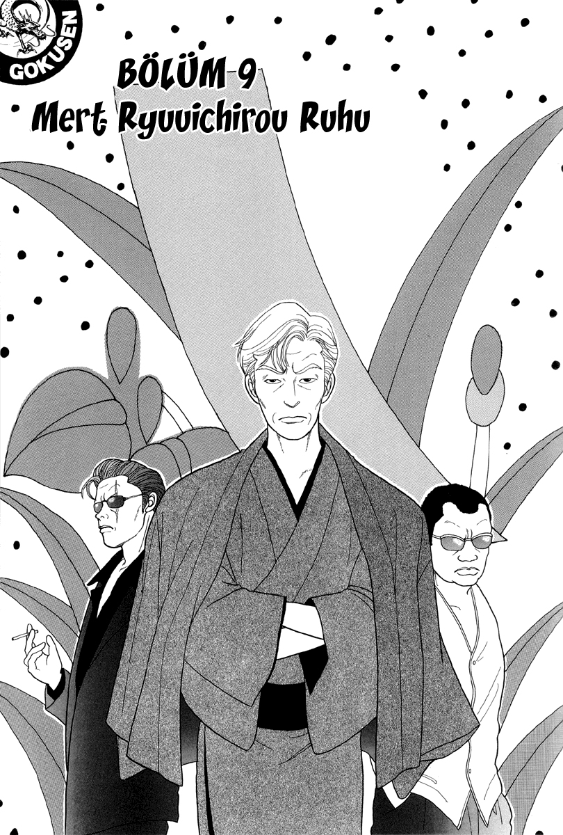 Gokusen: Chapter 09 - Page 4