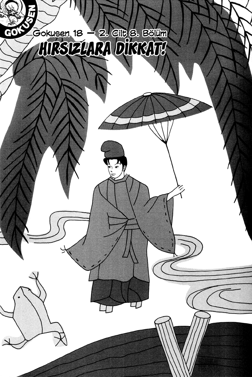 Gokusen: Chapter 18 - Page 4