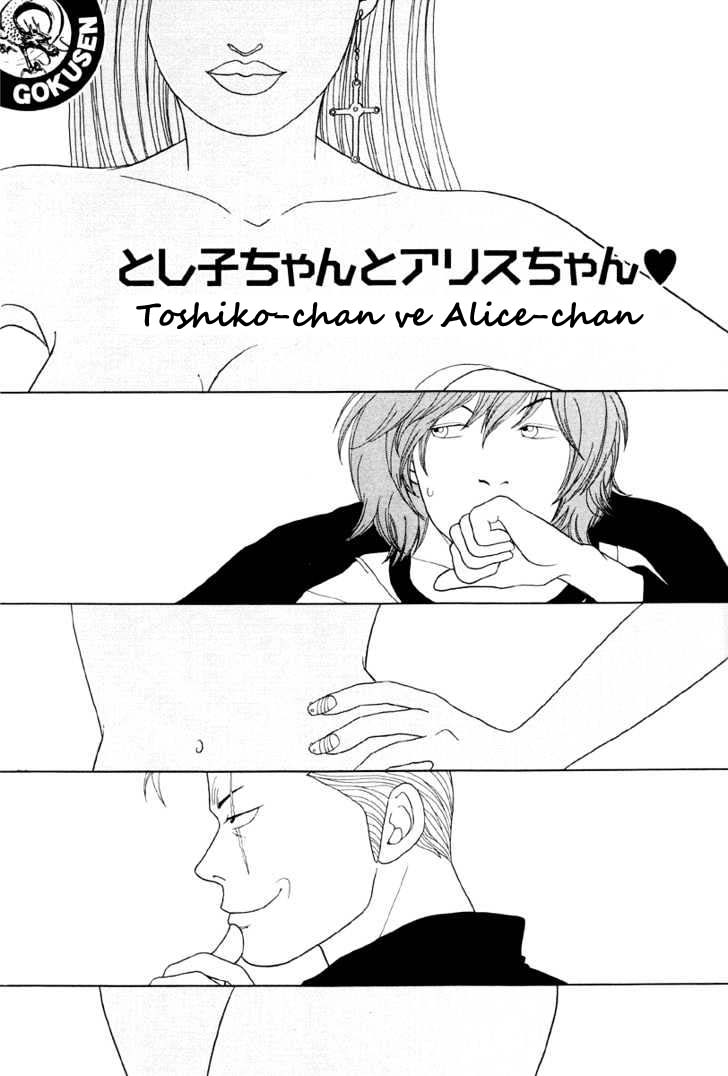 Gokusen: Chapter 40 - Page 2