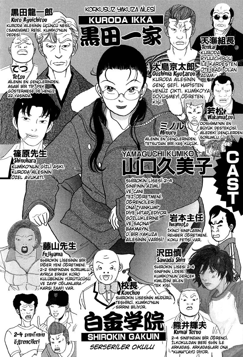 Gokusen: Chapter 41 - Page 3