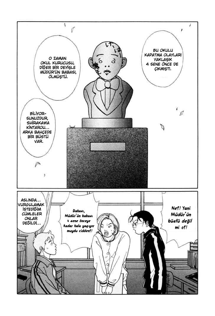 Gokusen: Chapter 42 - Page 3