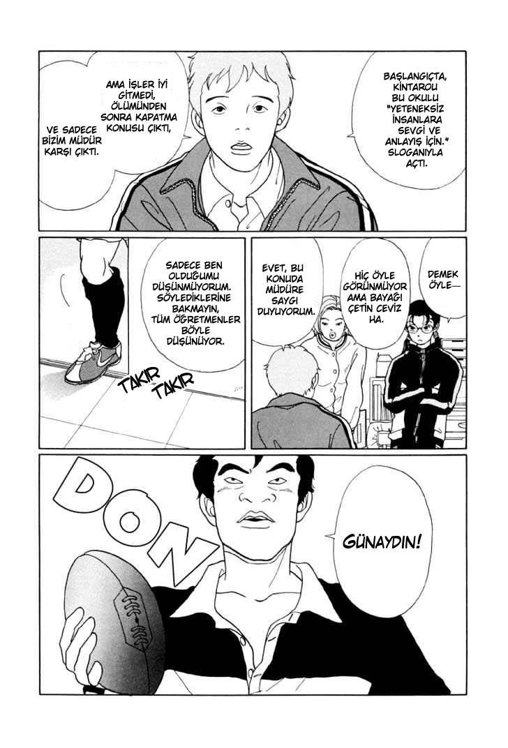 Gokusen: Chapter 42 - Page 4
