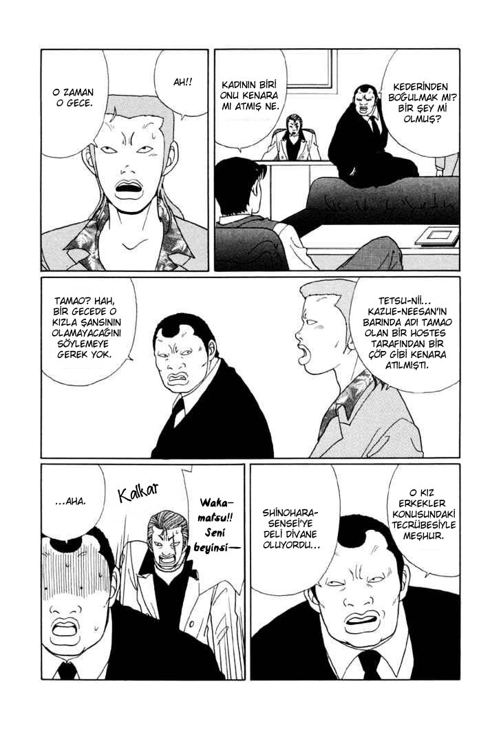 Gokusen: Chapter 47 - Page 4