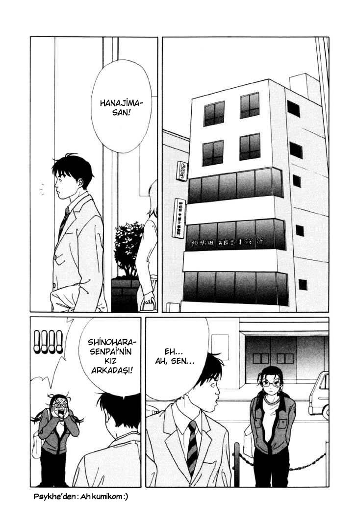 Gokusen: Chapter 48 - Page 3