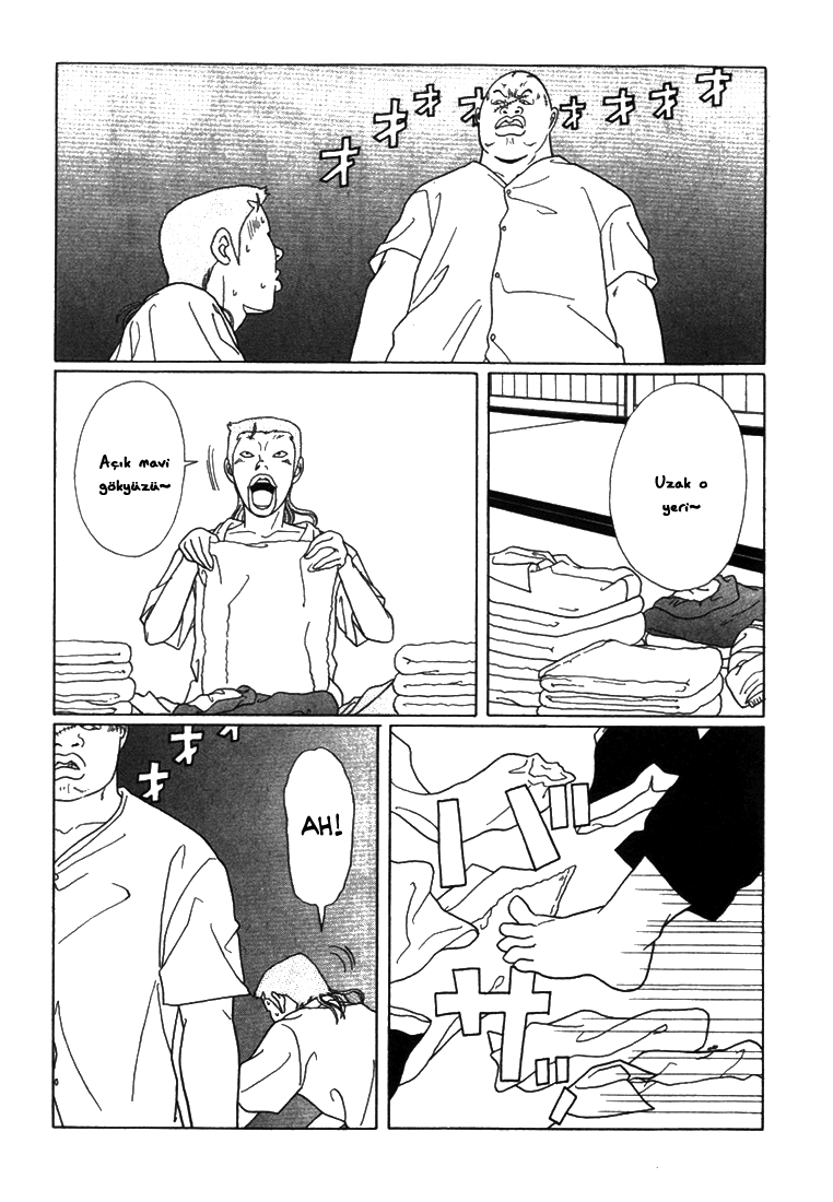 Gokusen: Chapter 57 - Page 4